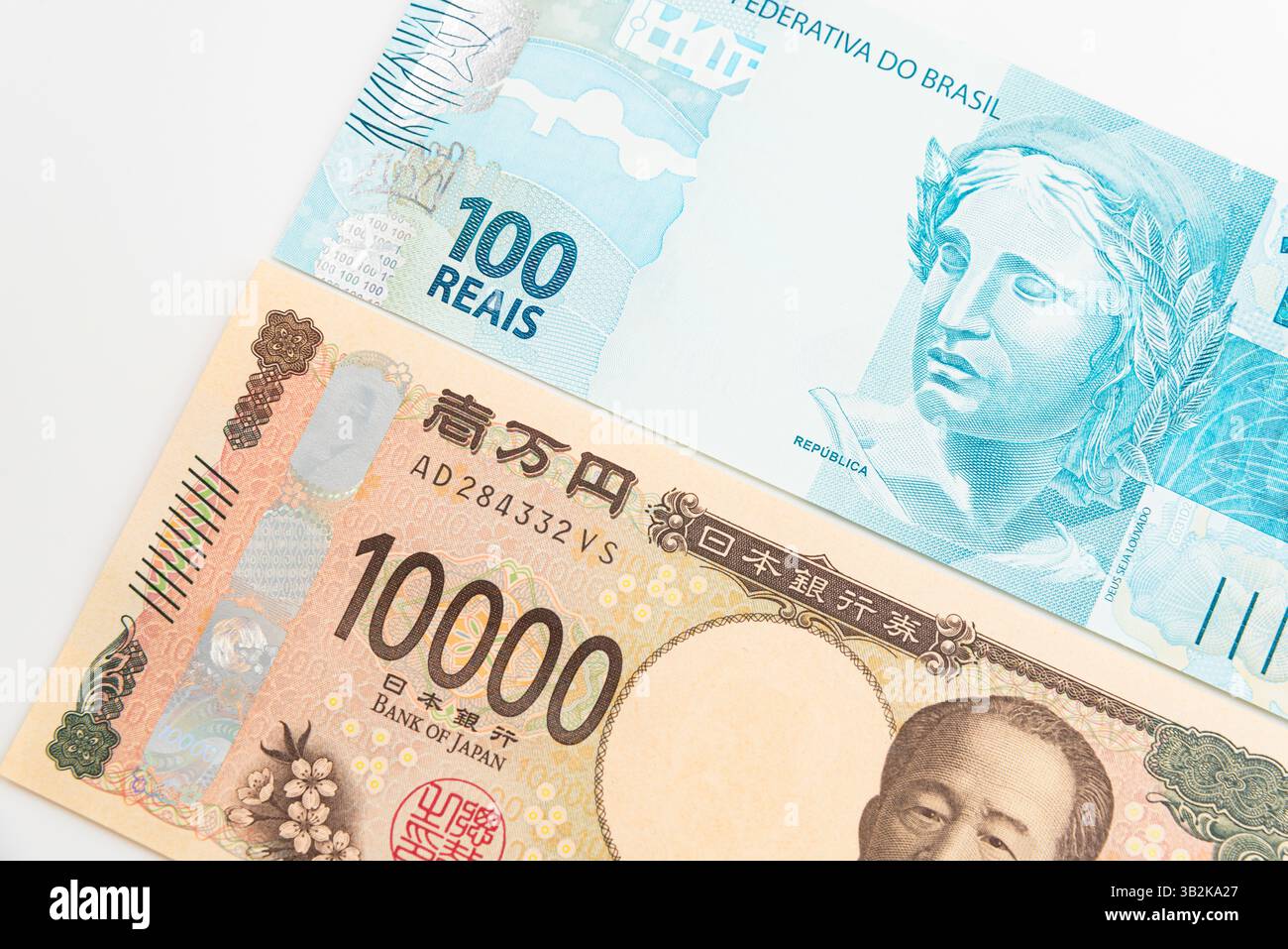 Brazil banknote hi-res stock photography and images - Page 21 - Alamy