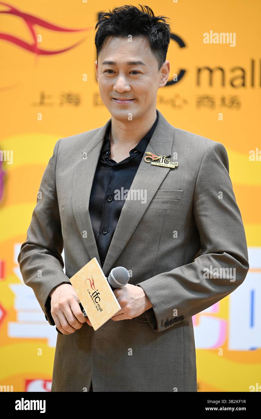 Hong Kong actor and singer Raymond Lam attends an activity in Shanghai ...