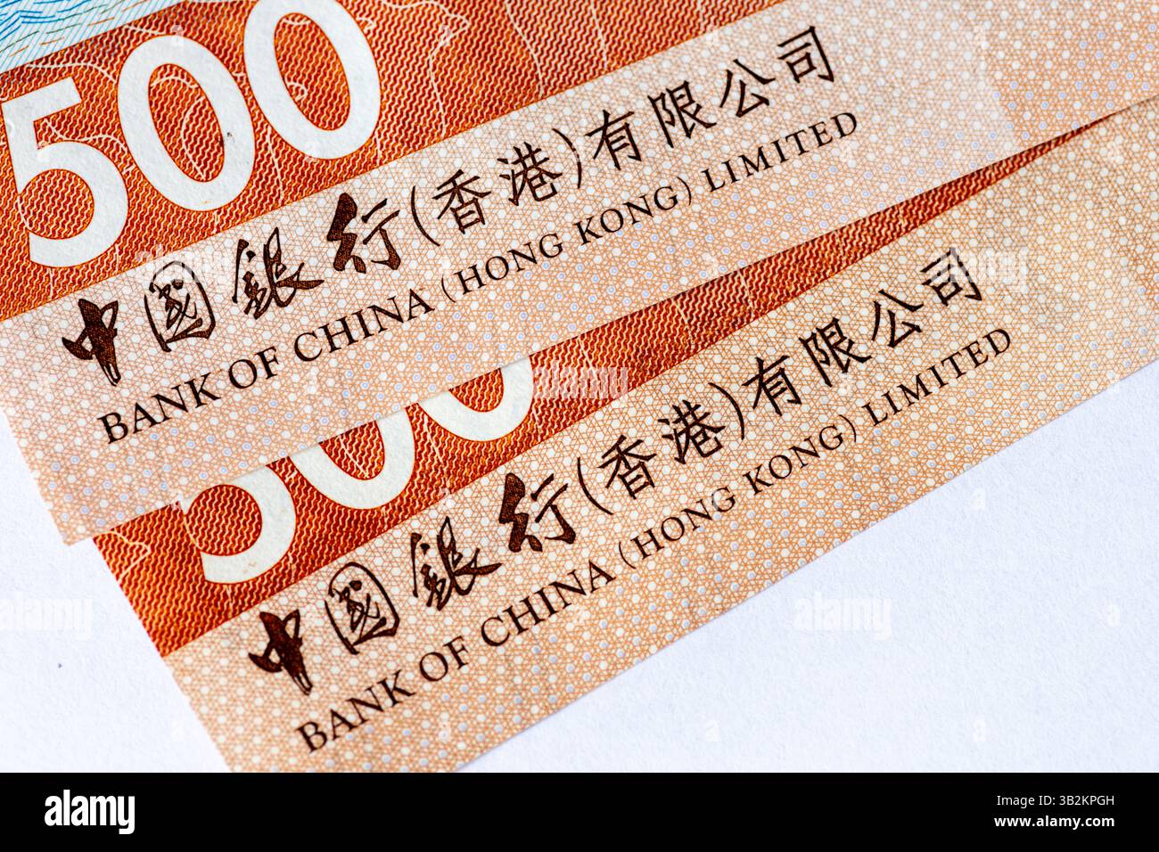 500 hong kong dollar bank hi-res stock photography and images - Alamy