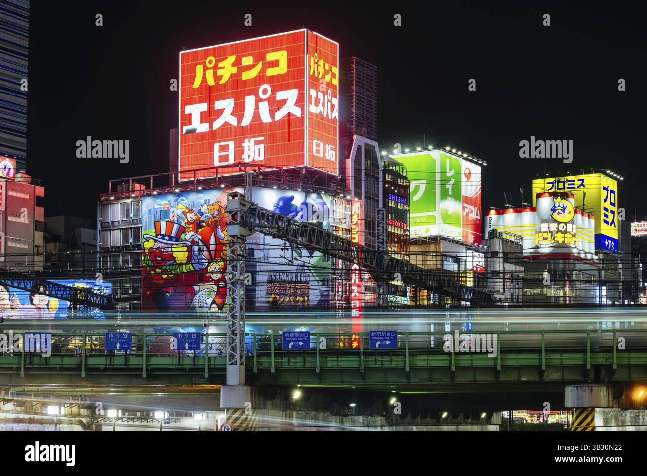 Big city traffic japan hi-res stock photography and images - Alamy