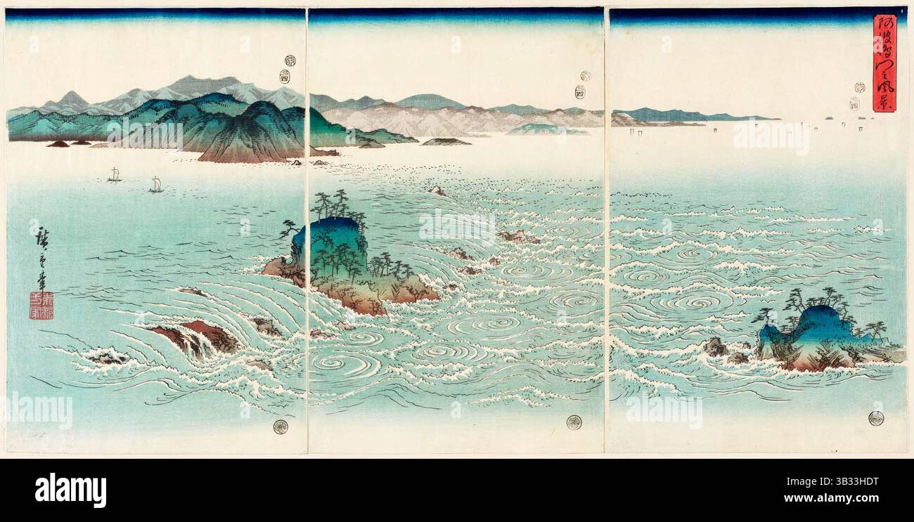 新品未使用】絵画 イトウ エイジロウ Le ocean