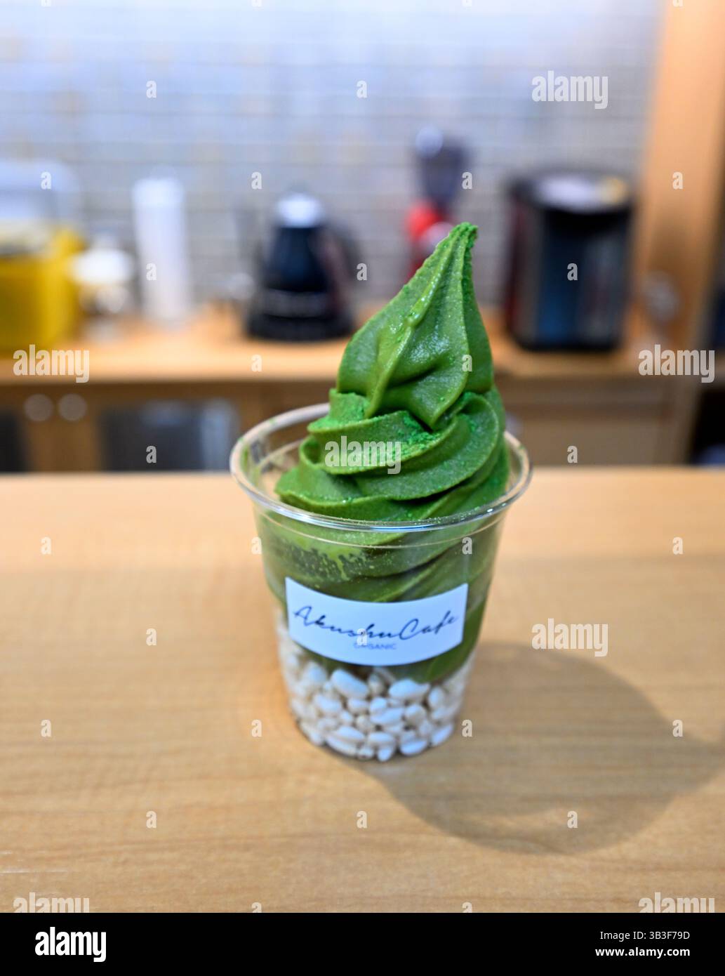 matcha ice cream Japan Stock Photo