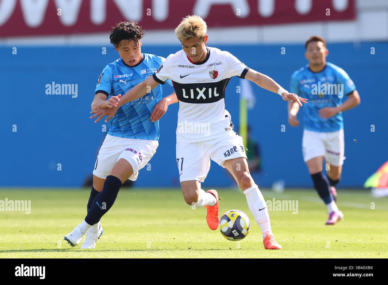 Kanagawa, Japan. 29th Apr, 2025. (L-R) Kosuke Yamazaki (Yokohama FC ...