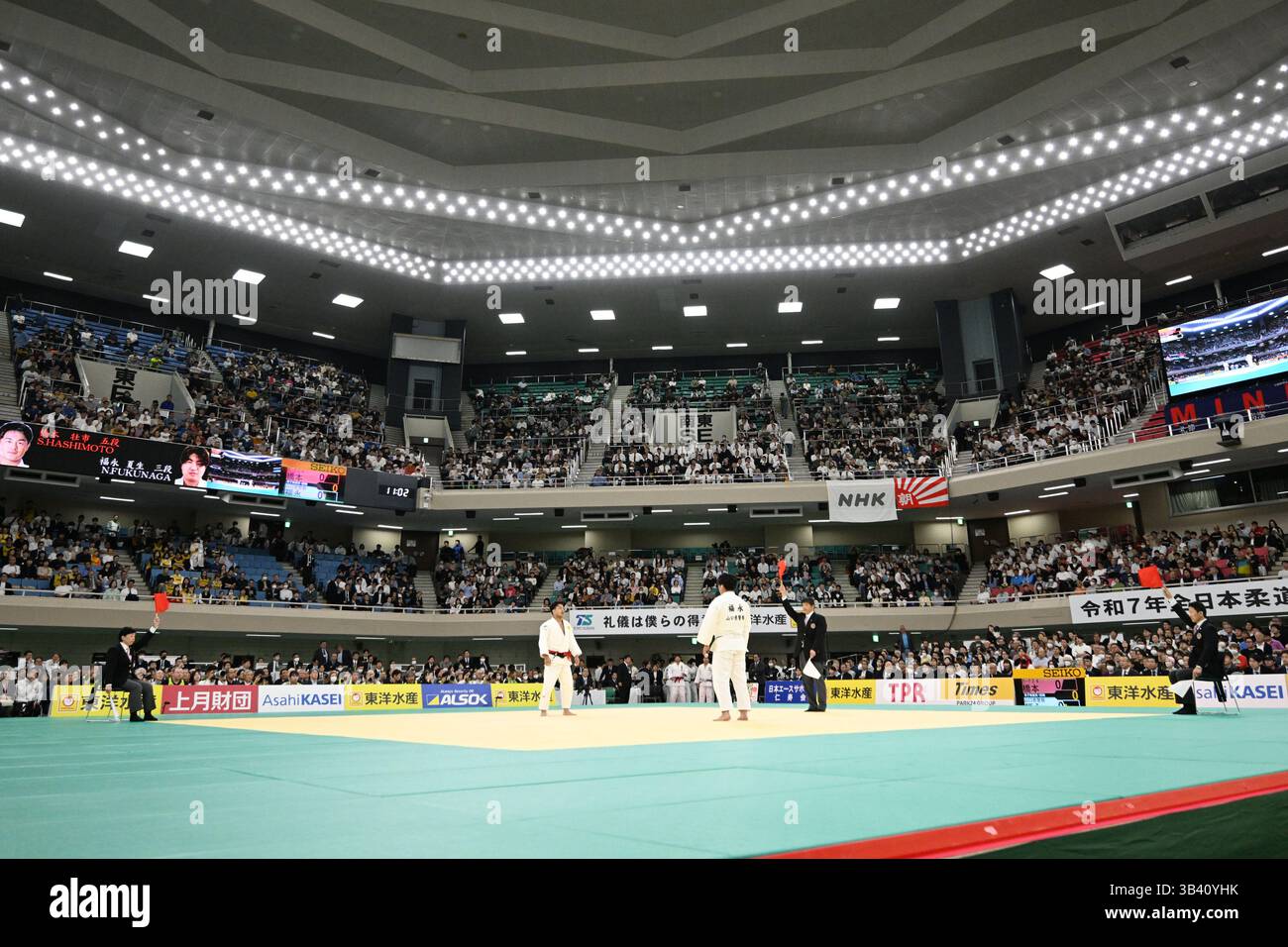 Four Years in the Making: Hoshino’s Journey to the All-Japan Championships