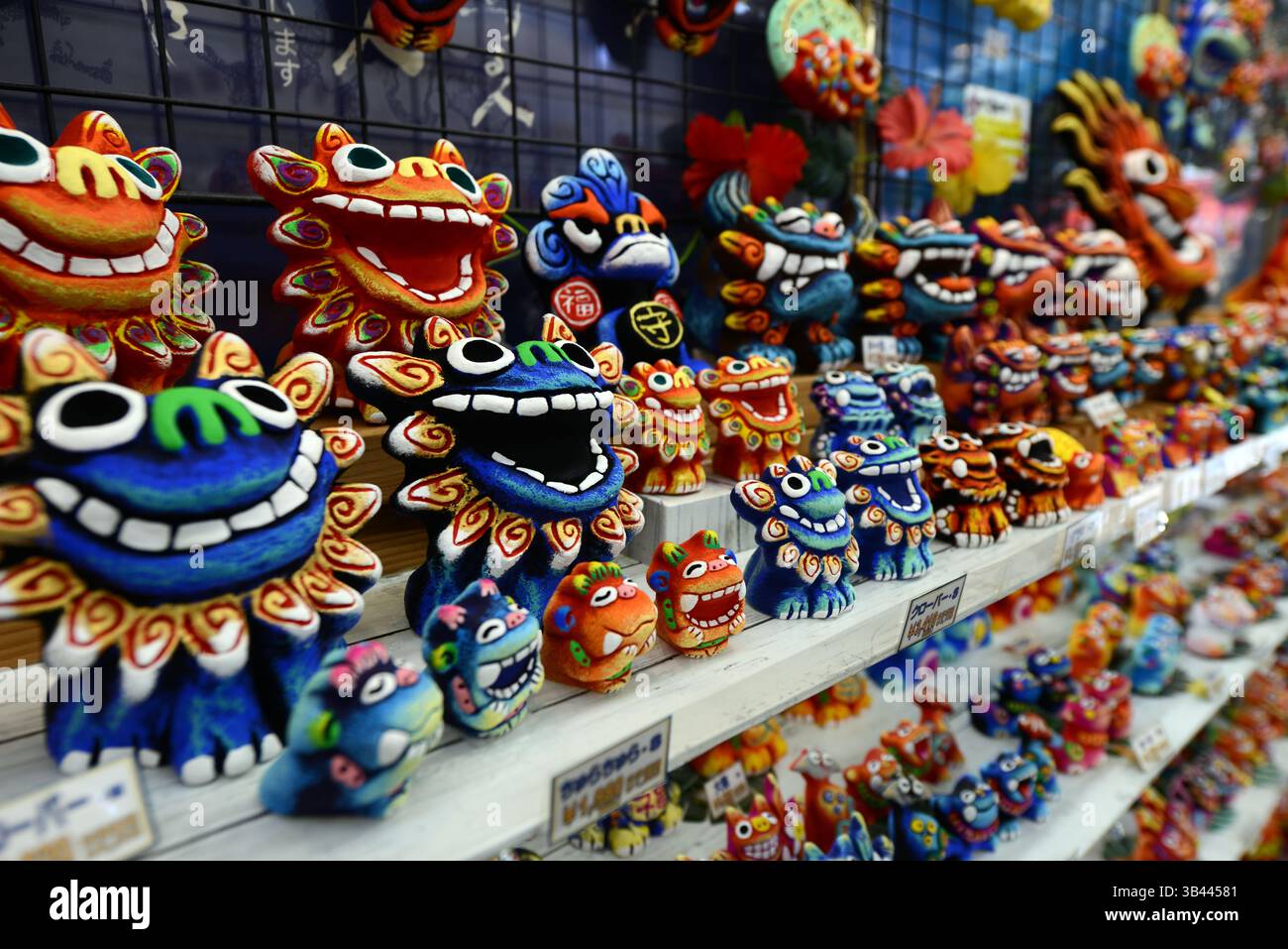 Japanese souvenirs hi-res stock photography and images - Alamy