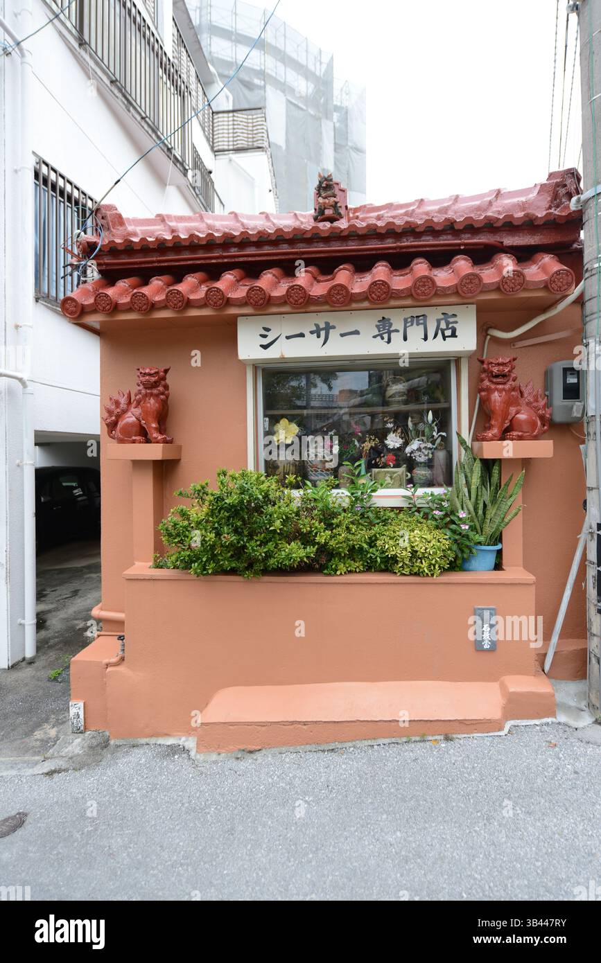 Tsuboya A pottery shop on Tsuboya Yachimun Street in Naha, Okinawa, Japan Stock ...