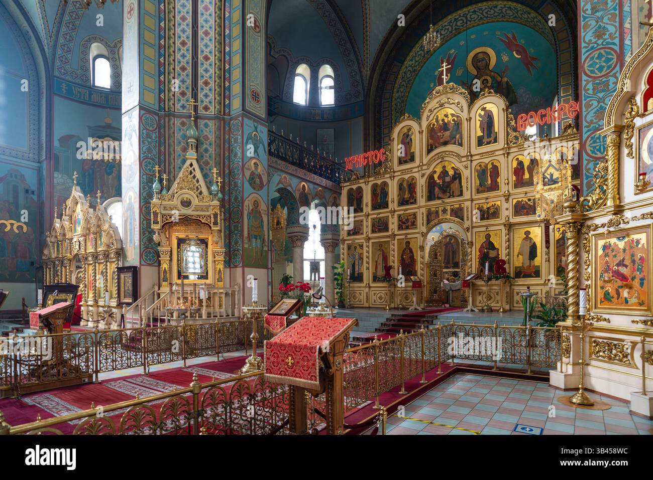 Cathedral of the Nativity of Christ, neo byzantine orthodox church in ...