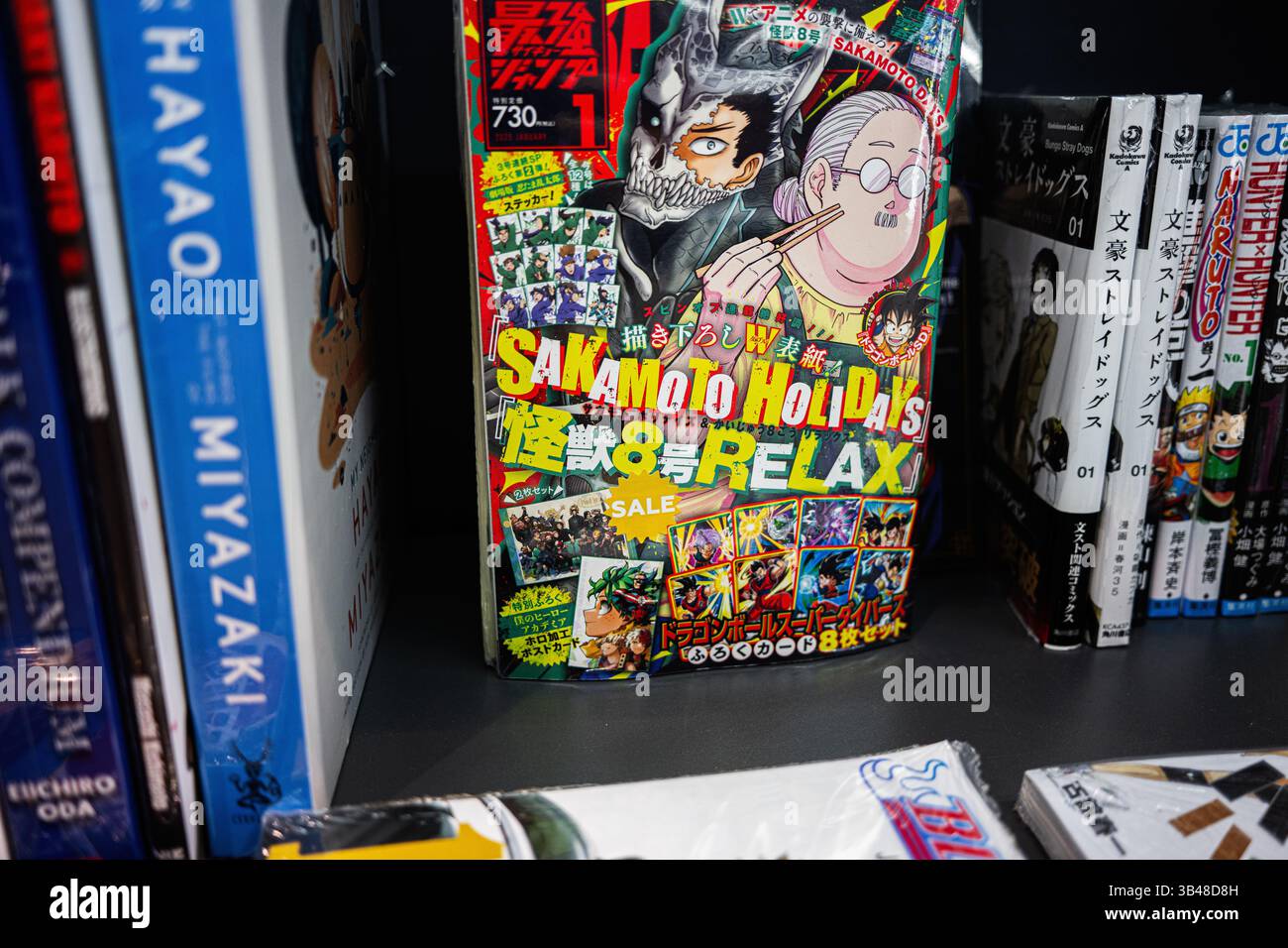 Ivano-Frankivsk, Ukraine - April 29, 2025: Manga books on display with colorful covers and popular characters in view. Sakamoto Days Stock Photo
