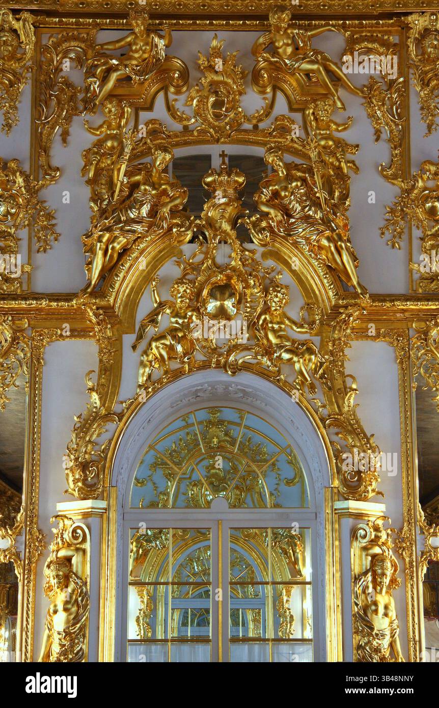 Intricate golden rococo style decorations in the interior of the ...