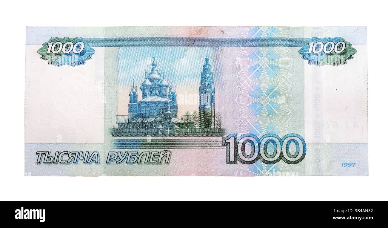 One thousand 1000 rubles hi-res stock photography and images - Alamy
