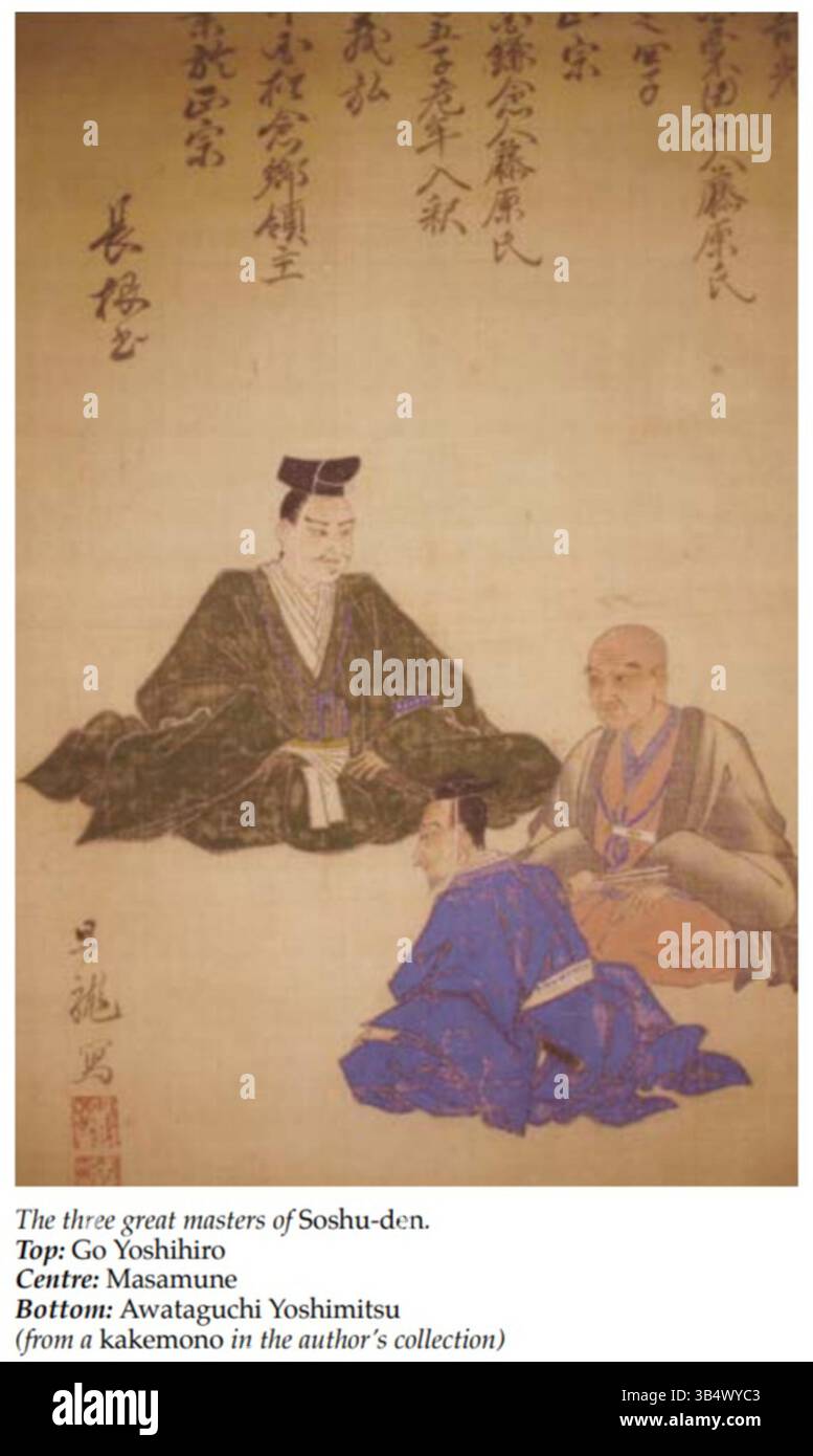 A depiction of the three legendary swordsmiths from the Soshu-den school: Go Yoshihiro, Masamune, and Awataguchi Yoshimitsu, dating back to the 14th century. These masters are renowned for their craftsmanship in sword-making. Stock Photo