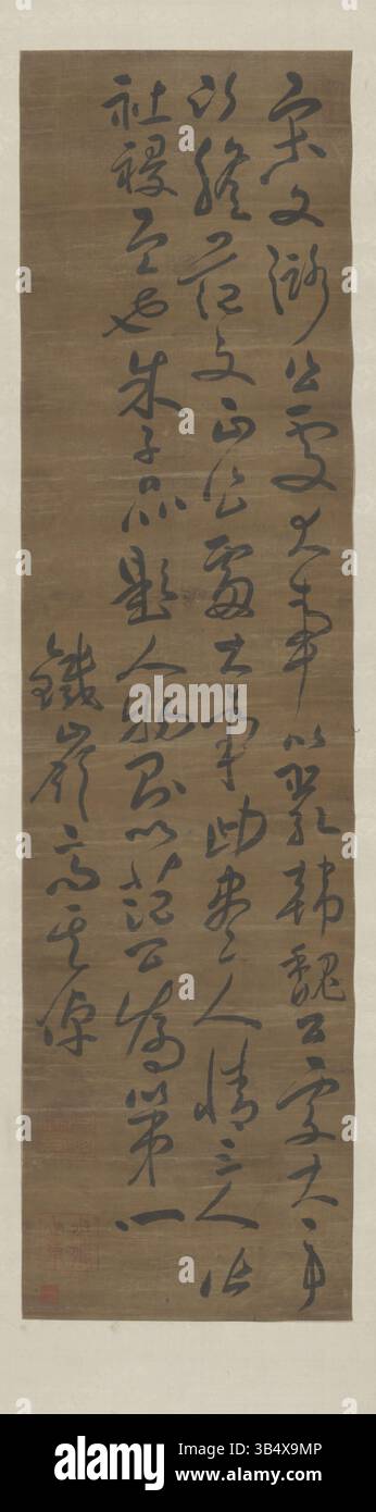 The Palace Museum's collection includes calligraphic works that ...