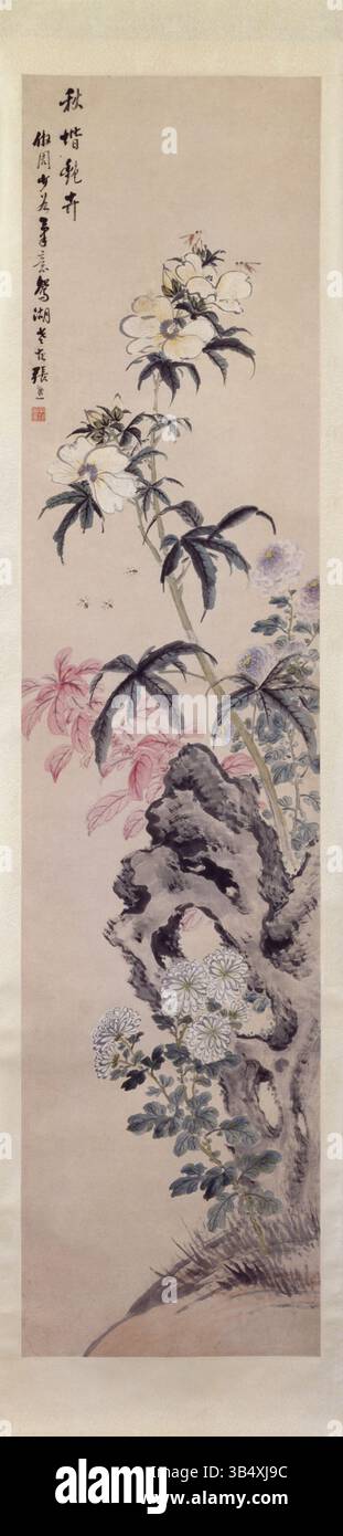 This work by Zhang Xiong, held in The Palace Museum, showcases the artist’s mastery of Chinese brushwork and ink. The painting portrays a tranquil landscape with harmonious balance and natural beauty. Stock Photo