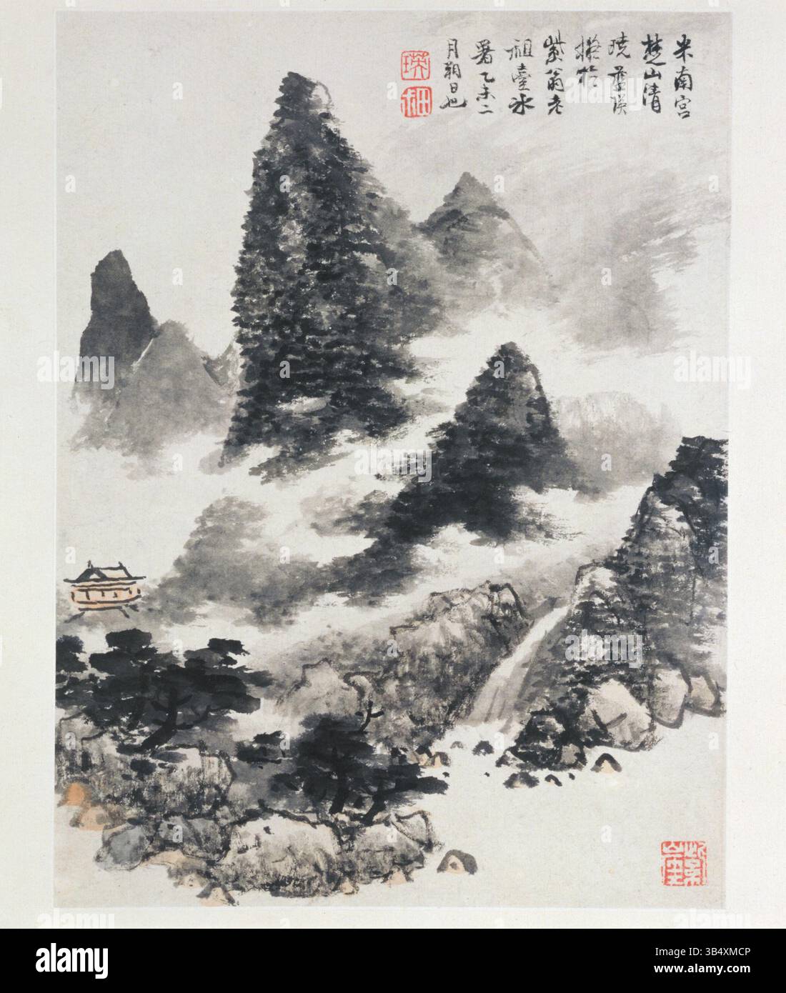 This traditional Chinese painting from The Palace Museum represents the ...