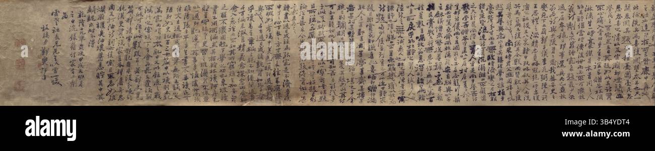A notable example of Chinese calligraphy from The Palace Museum ...