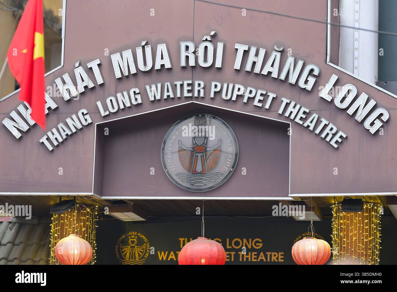 Present and Past - The vibrant life in Hanoi, capital of Vietnam VN Stock Photo