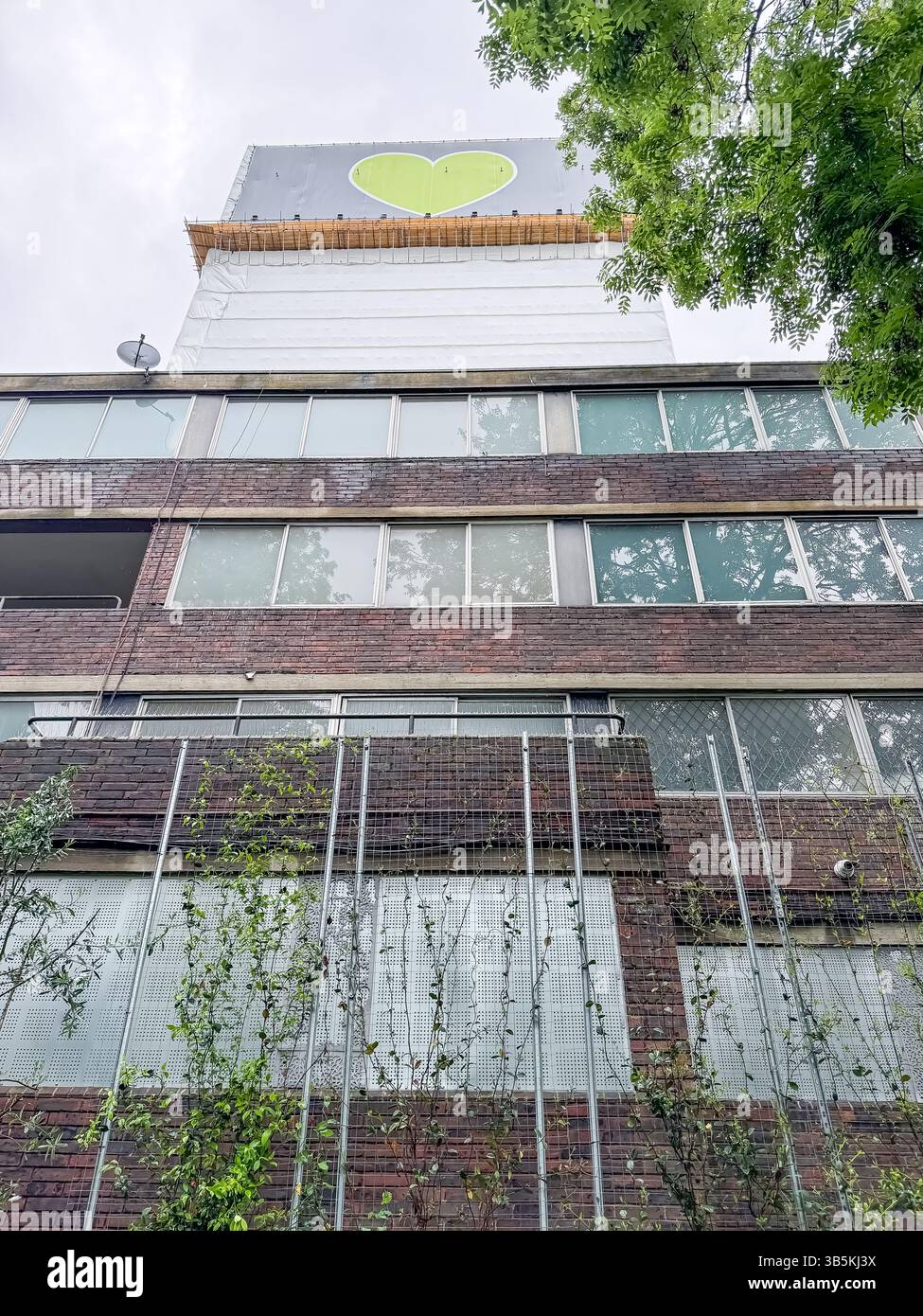 Grenfell Tower, London - Smartphone Captured Stock Image