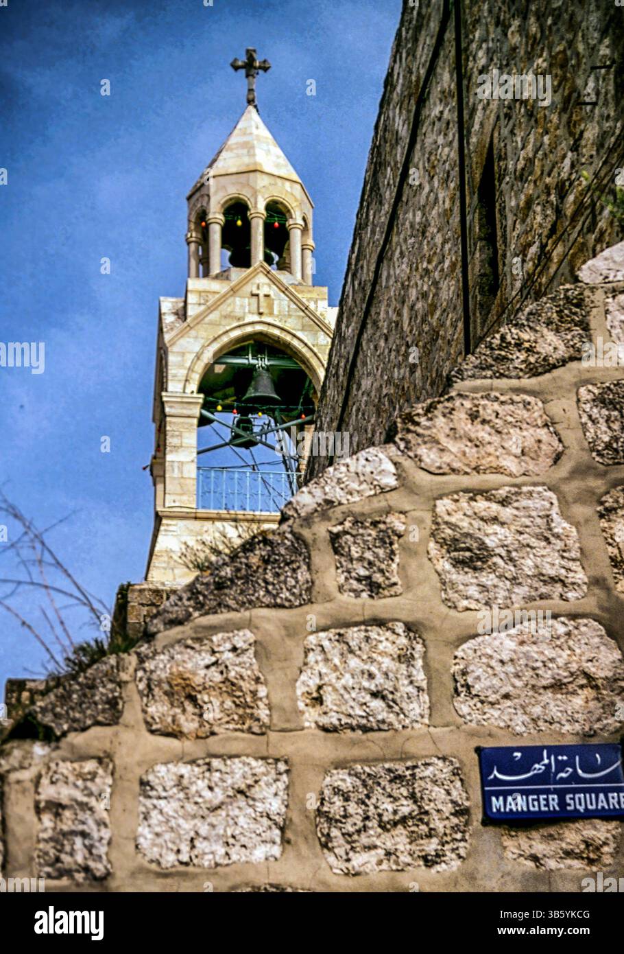 Bell tower bethlehem church nativity hi-res stock photography and ...