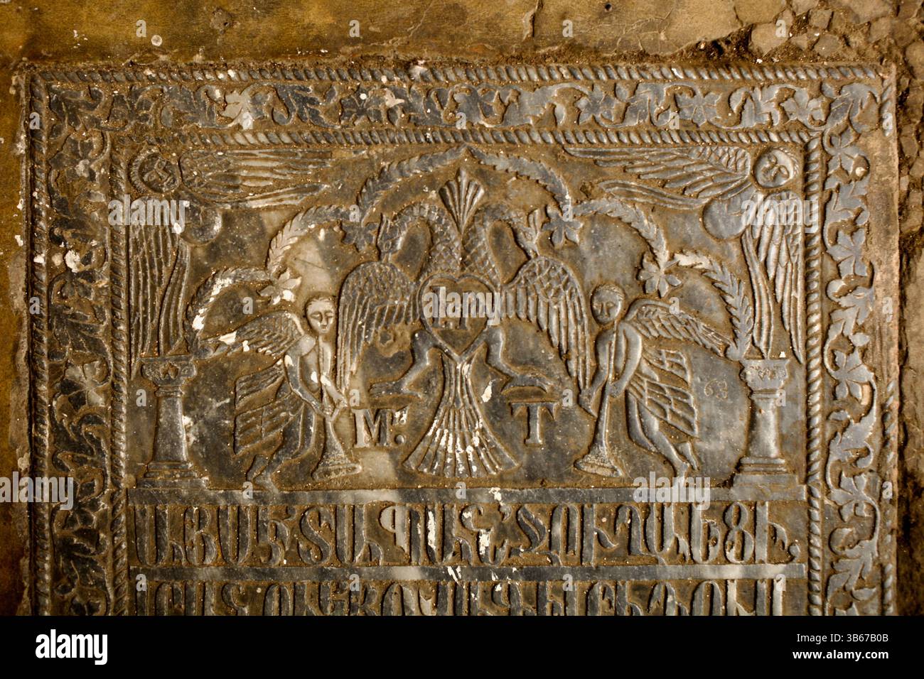 Armenian legacy bengal hi-res stock photography and images - Alamy