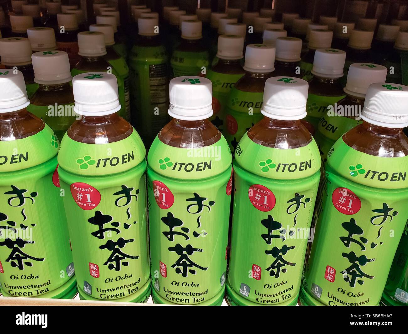 Oi ocha tea hi-res stock photography and images - Alamy