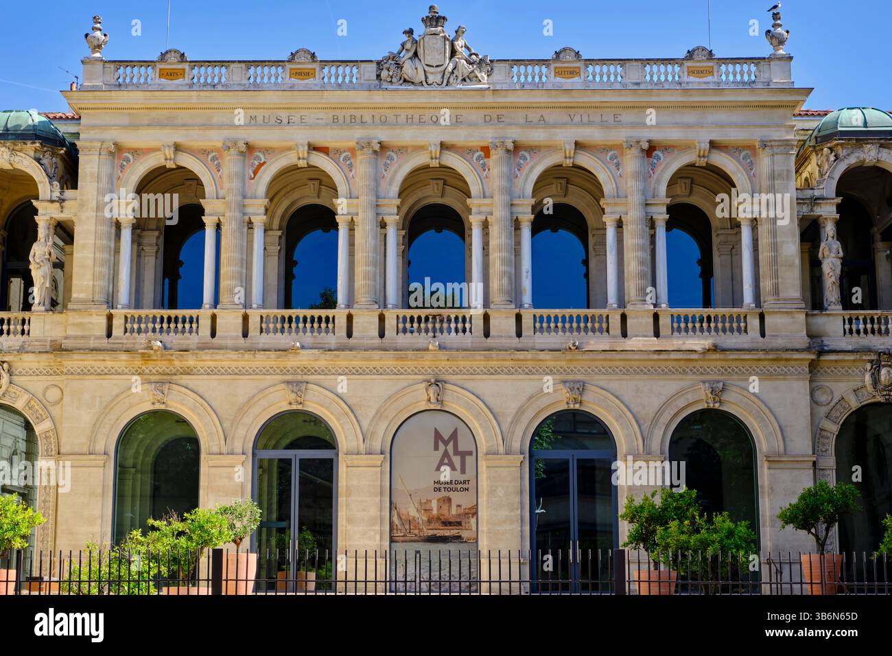 France, Var, Toulon, Toulon Art Museum (MAT) Stock Photo