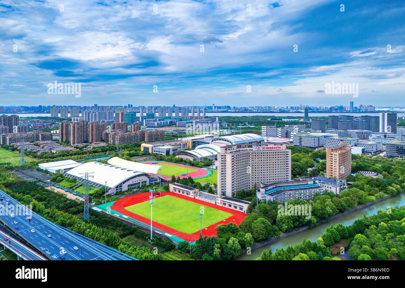 China vocational hi-res stock photography and images - Alamy