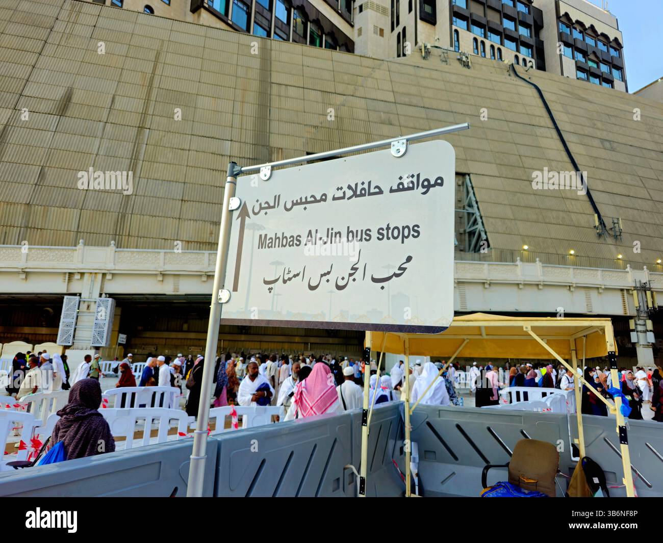 Signboard Meca Mecca, Saudi Arabia, June 25 2024: Mahbas Al-Jin Bus stops, signboard ...