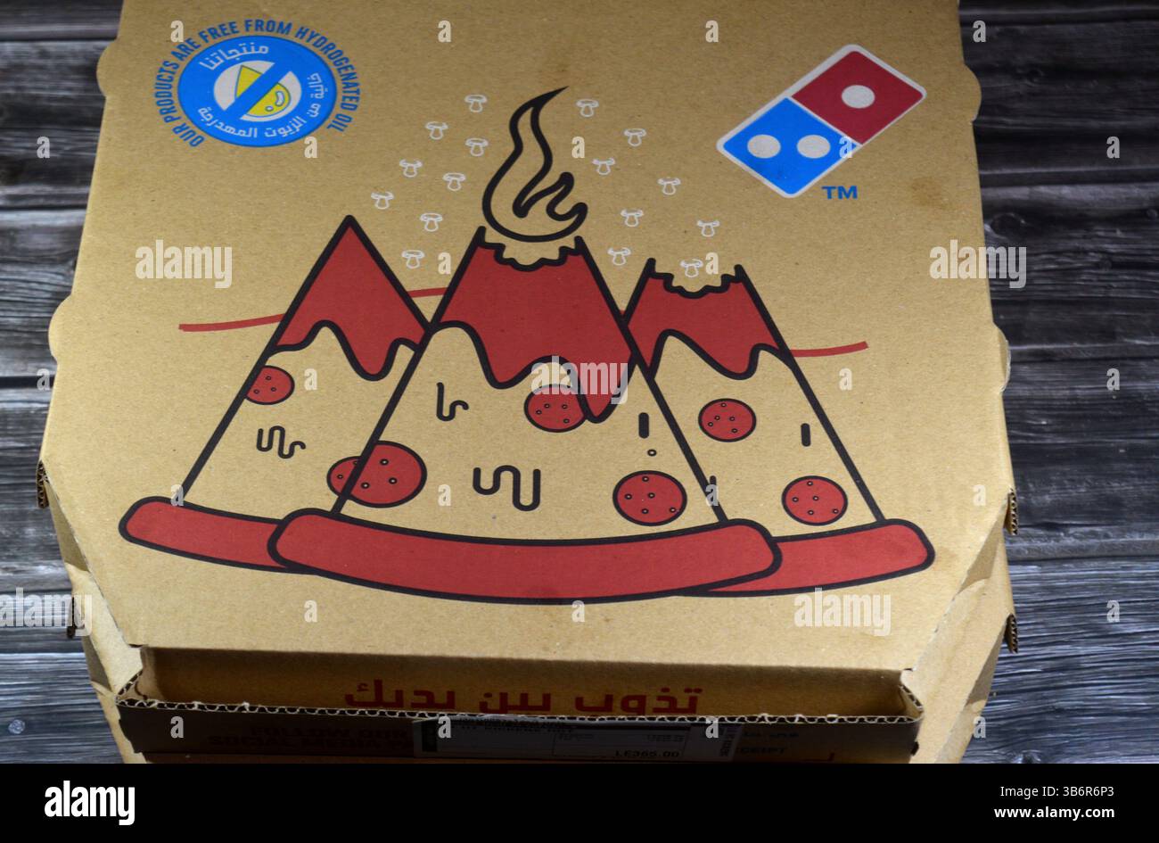 Dominos pizza sign usa hi-res stock photography and images - Alamy