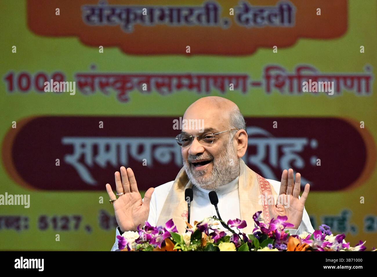 new-delhi-india-may-4-union-home-minister-amit-shah-addresses