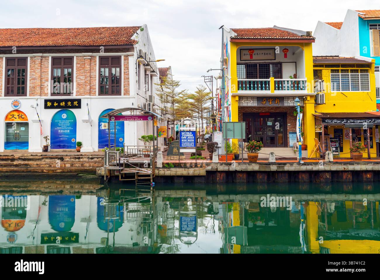 Picturesque Riverside Street For Pedestrians In Malacca Old Town