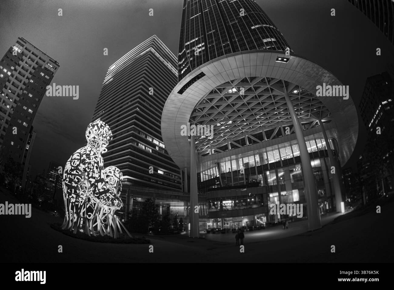 Toranomon Hills of objects of image. Shooting Location: Tokyo metropolitan area Stock Photo