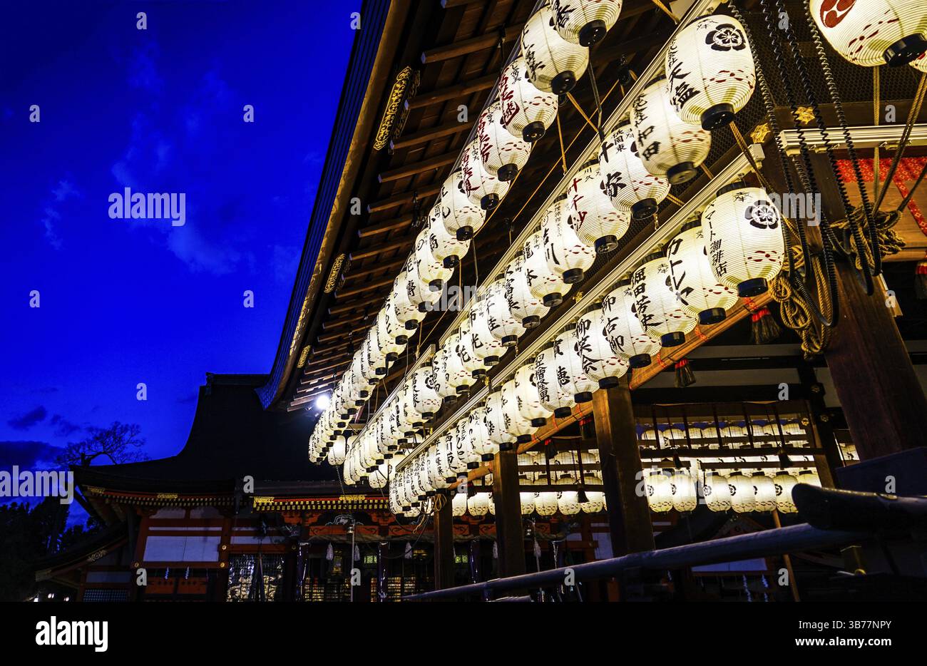 Yasaka shrine torii gate hi-res stock photography and images - Alamy