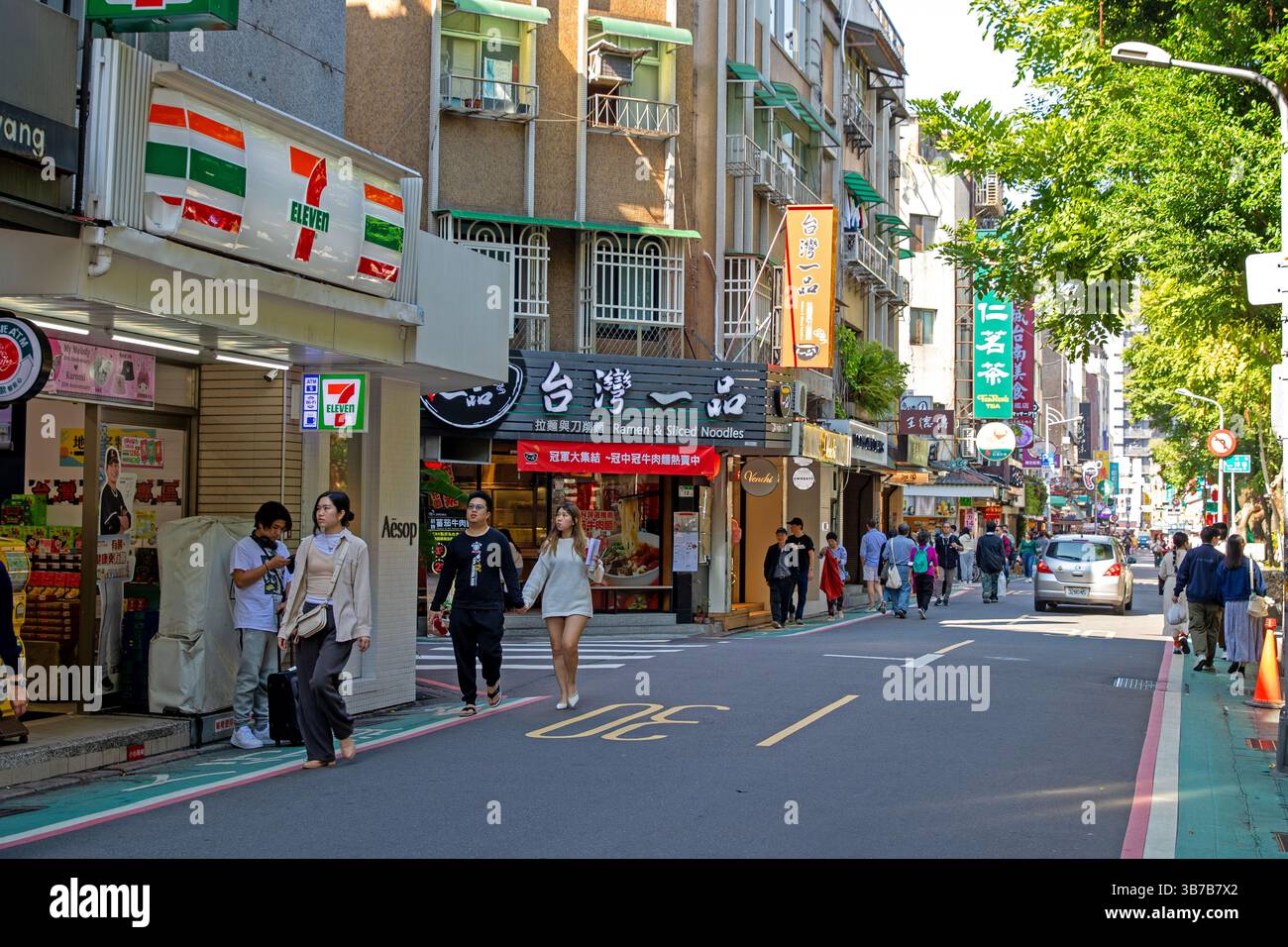 Yong Kang, one of the most popular shopping streets in Taipei Stock Photo