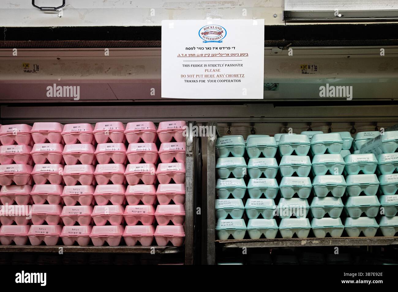Rockland kosher market hi-res stock photography and images - Alamy