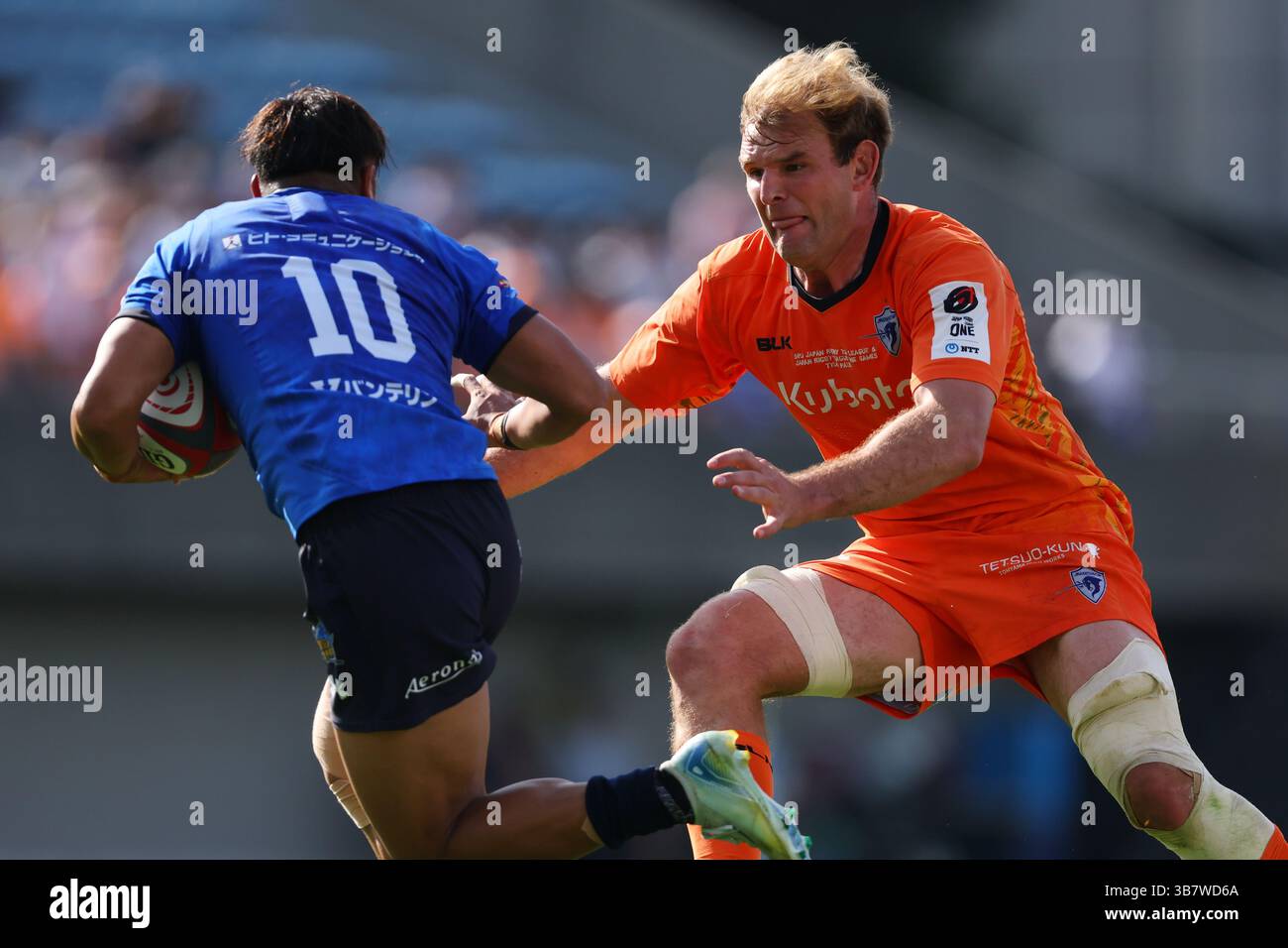 Prince Chichibu Memorial Rugby Stadium, Tokyo, Japan. 3rd May, 2025 ...