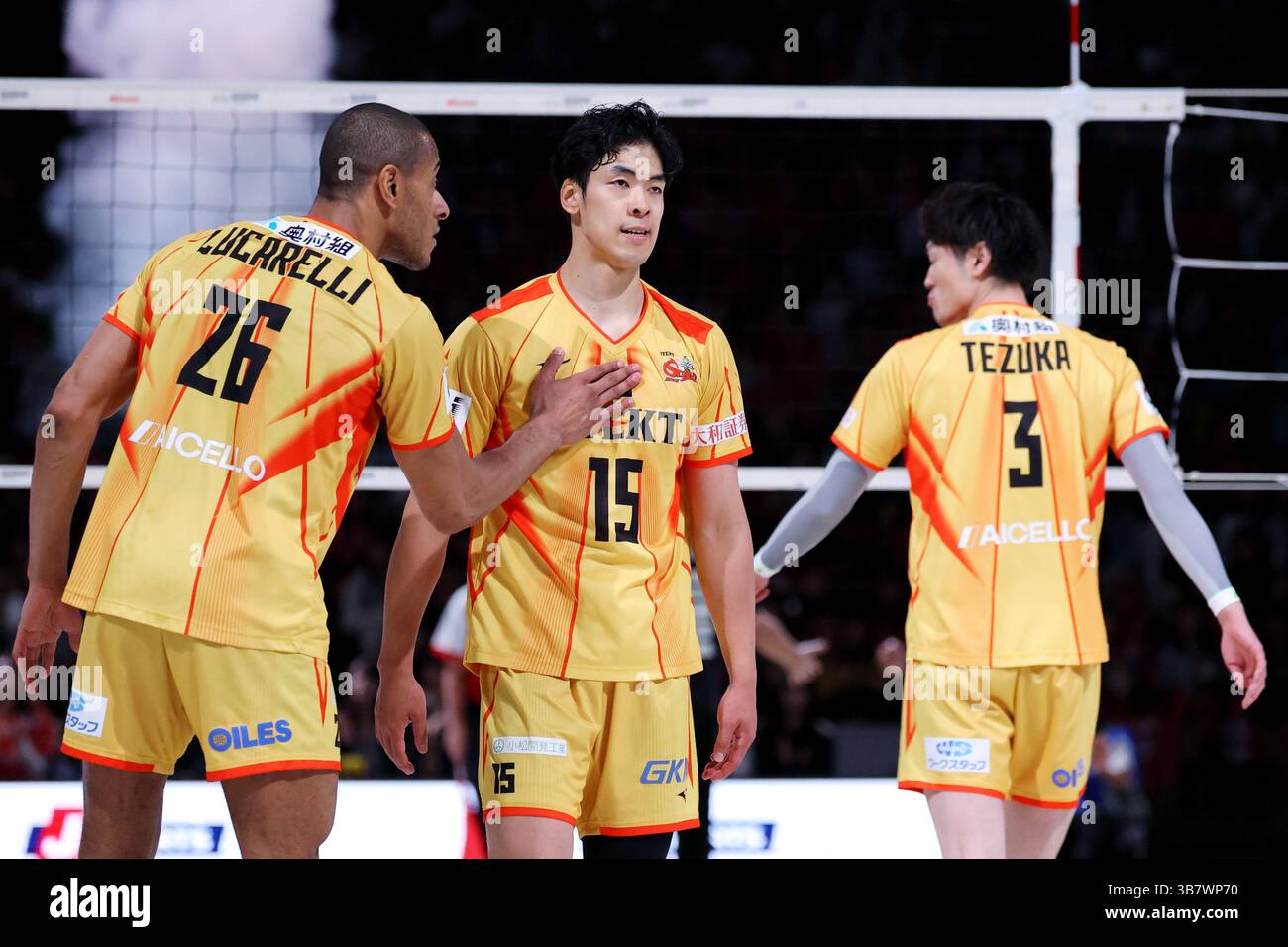 インターハイ　ALL JAPAN Championship 2025 L The 58th ALL JAPAN CHAMPIONSHIP 2025 – Format & Rule [The