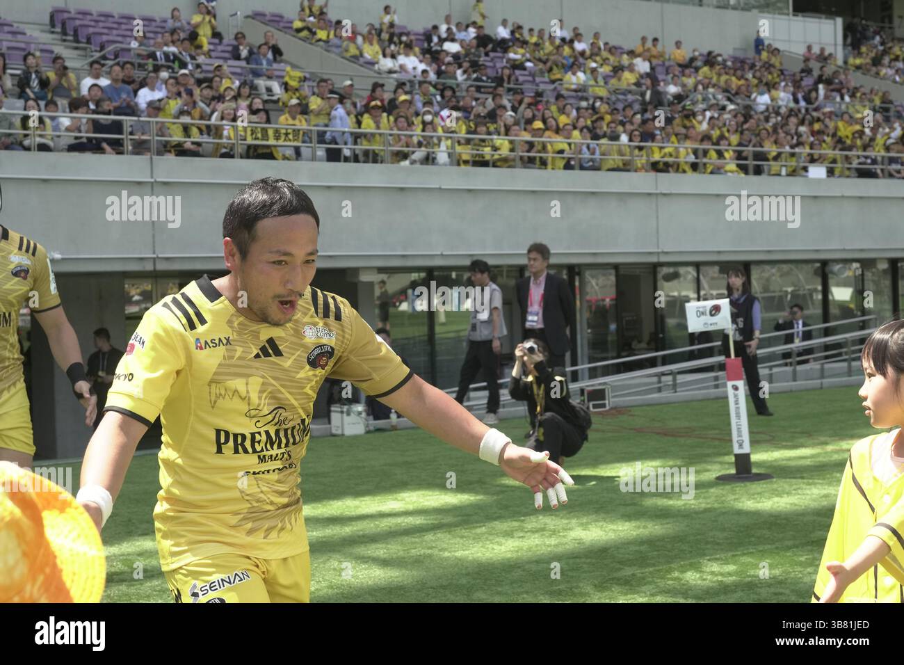 Sungoliath Yutaka Nagare during the 2024-25 Japan Rugby League One ...