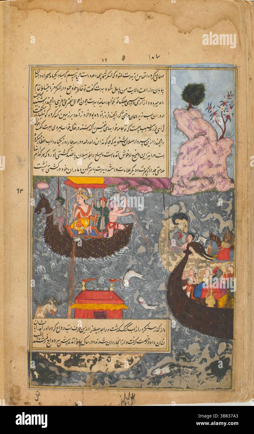 Bharata, seeking his elder brother Rama, crosses the sacred Ganga with ...