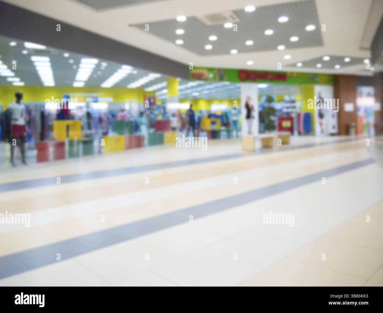 Shopping mall blur background hi-res stock photography and images - Alamy