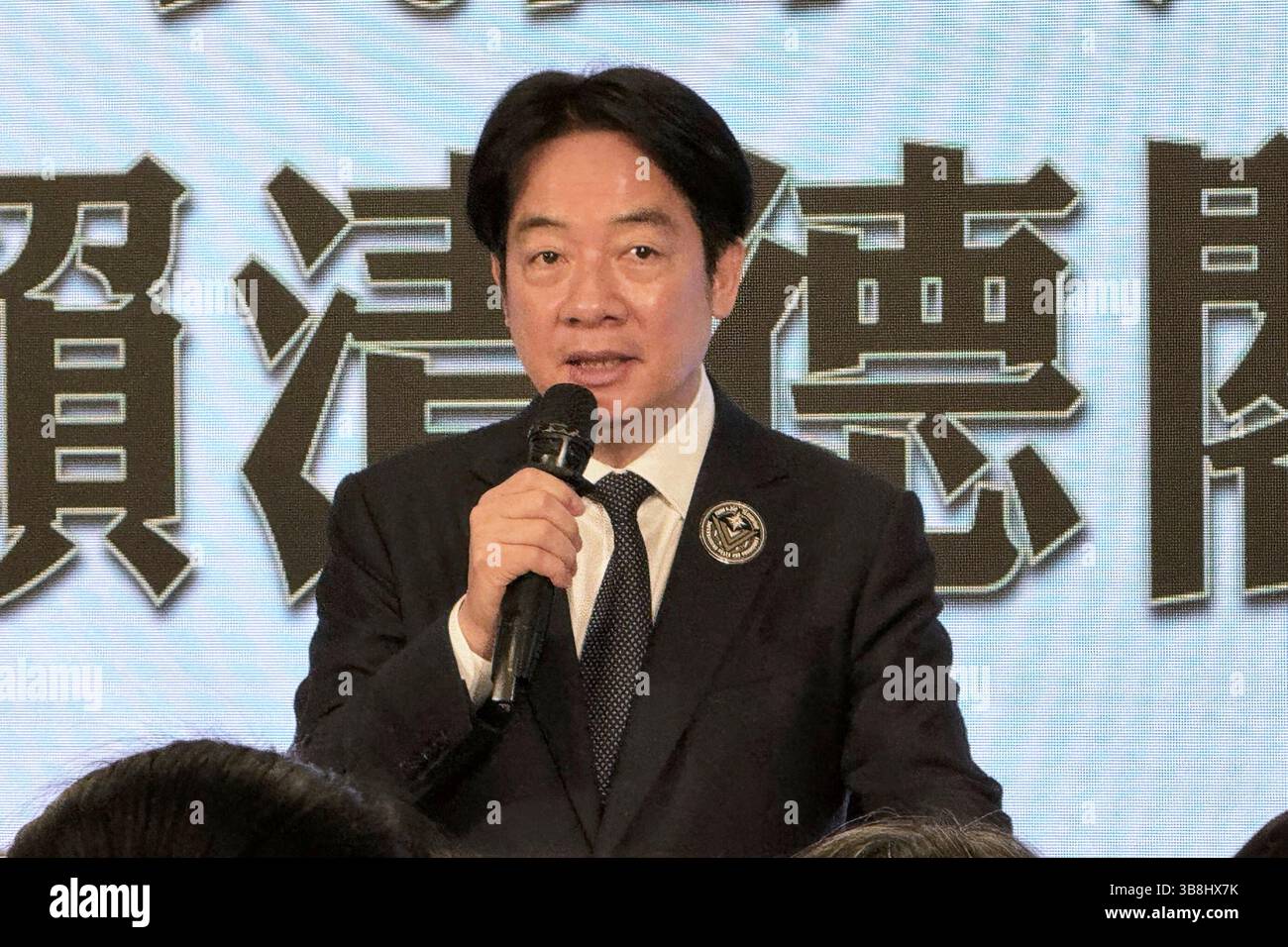 Taiwan's President Lai Ching-te delivers a speech at the 80th ...