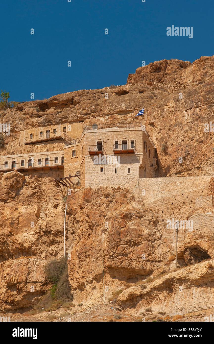 The Mount of Temptation. Jericho. Palestinian Territories. Israel Stock Photo