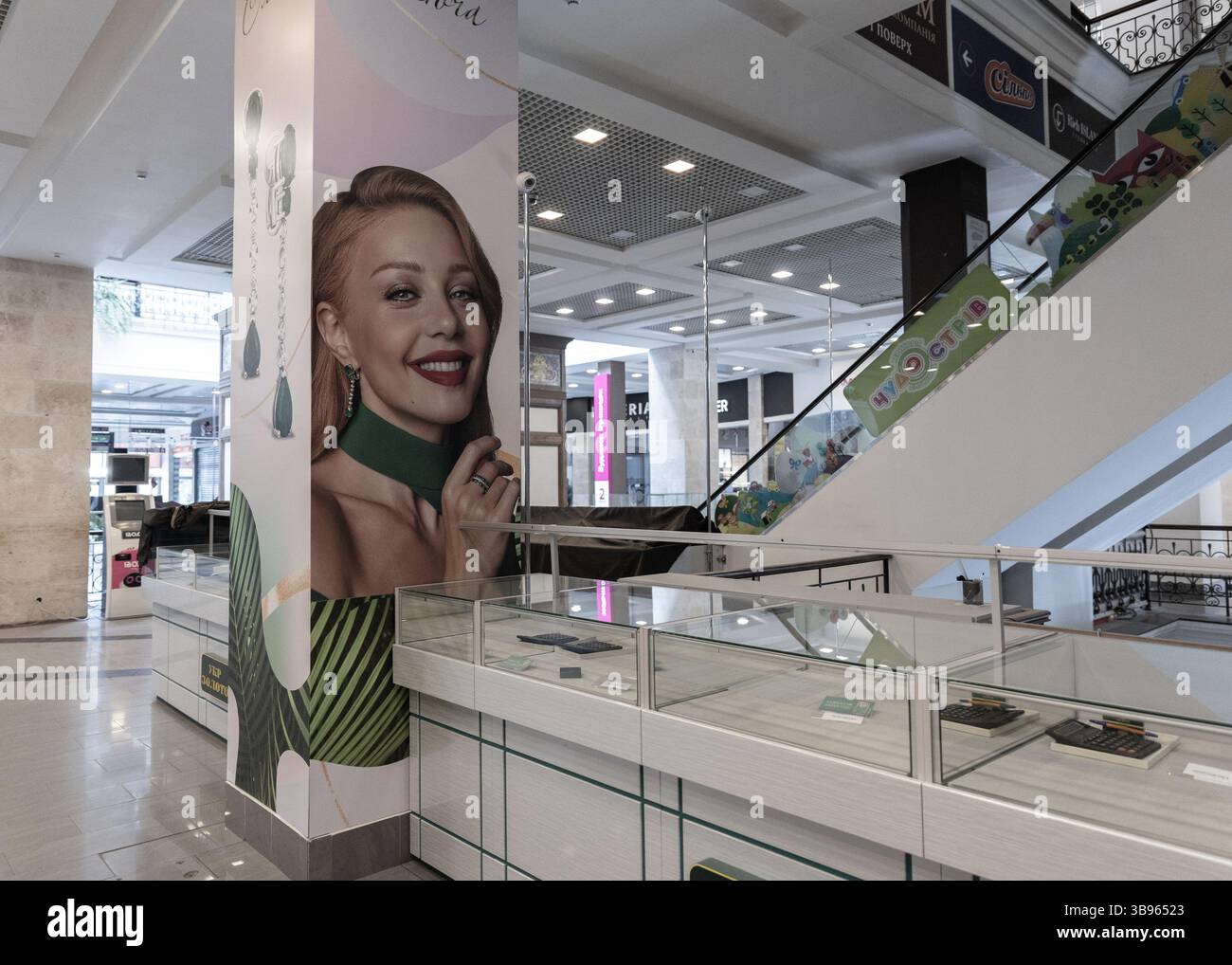 July 15, 2022, Kharkiv, Kharkiv, Ukraine: ''Traffic at the shopping center has dropped by 80%,'' says Oleksandr Vasilevich..As war continues to rage in eastern Ukraine, some economic actors locals are concerned about the long-term consequences of the conflict on the attractiveness of territories close to Russia. Report from Kharkiv, the country's second largest city.  (Credit Image: © Sadak Souici/ZUMA Press Wire) Stock Photo