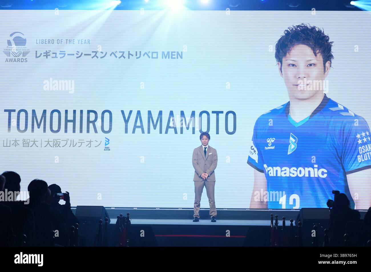 Yamamoto tomohiro hi-res stock photography and images - Alamy
