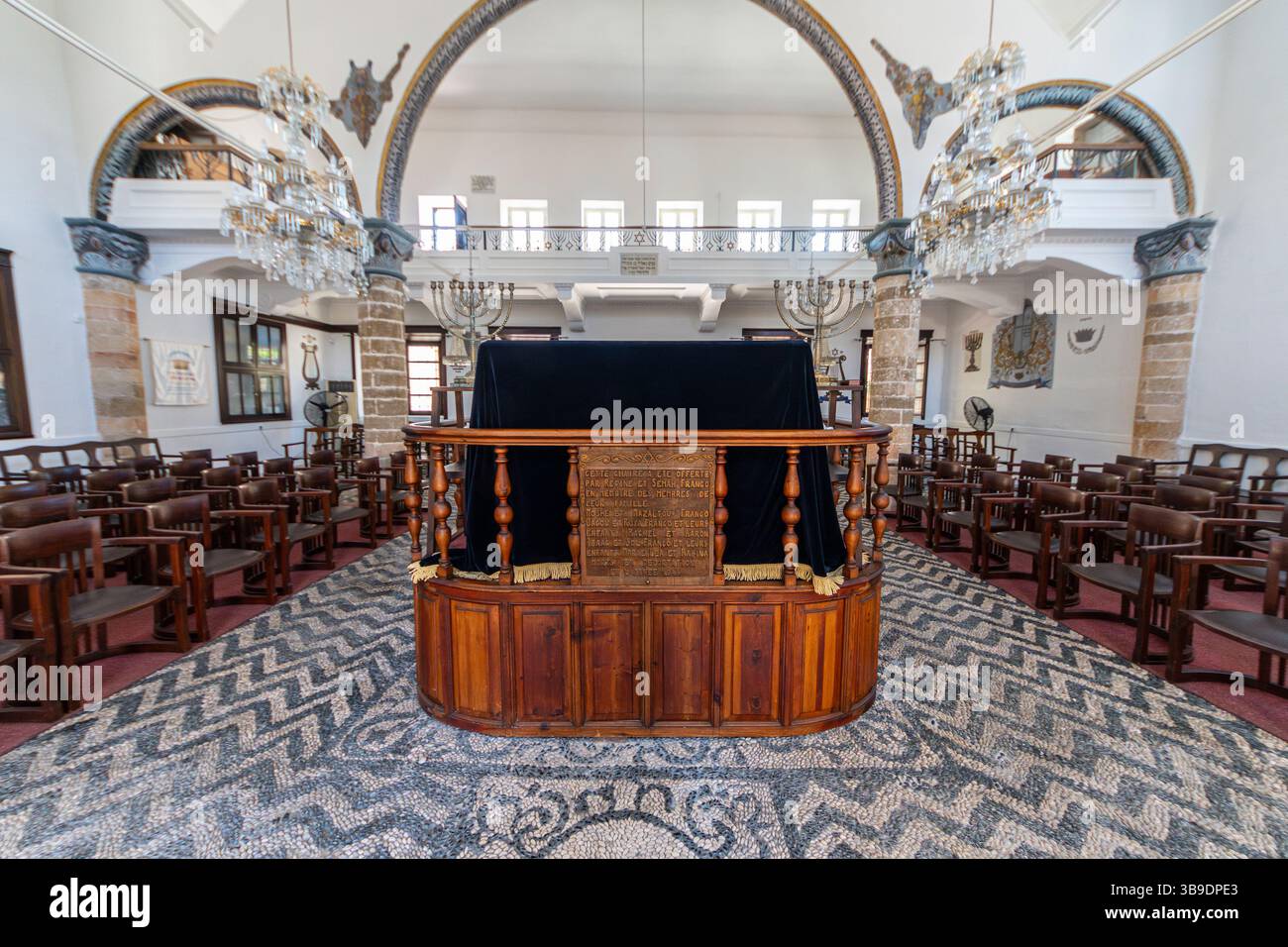 Synagogue Rhodes The Kahal Shalom Synagogue in Rhodes, Greece, with its pebble floor ...