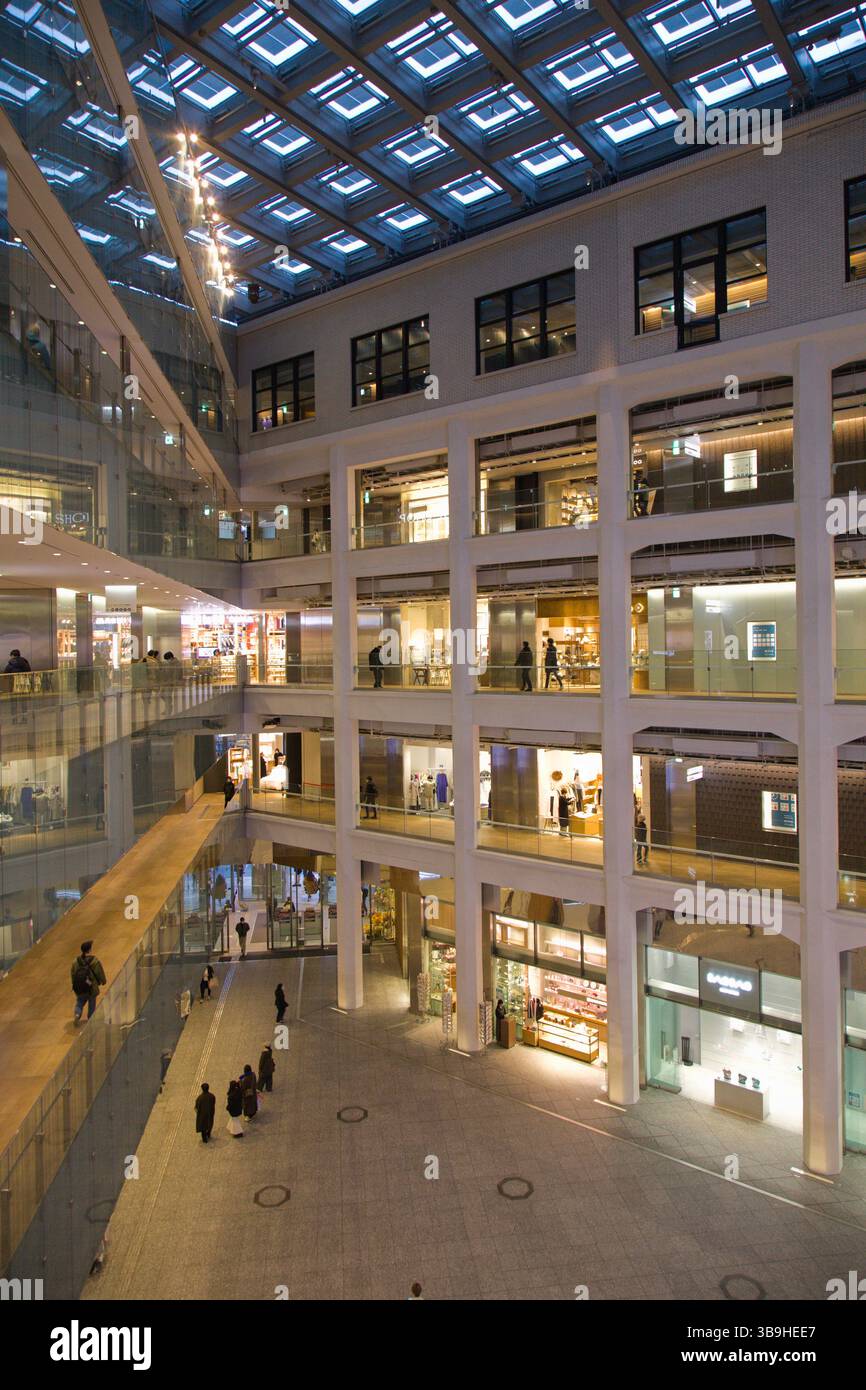 Kitte marunouchi hi-res stock photography and images - Alamy