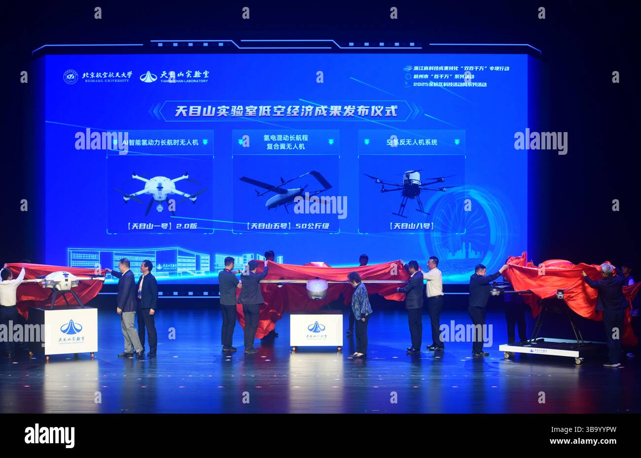 HANGZHOU CHINA MAY 10 2025 Three New Types Of Unmanned Aerial 