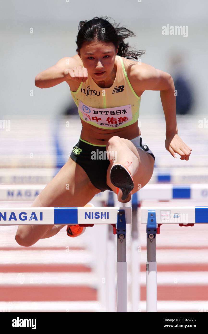 Nozomi TANAKA | Profile | World Athletics
