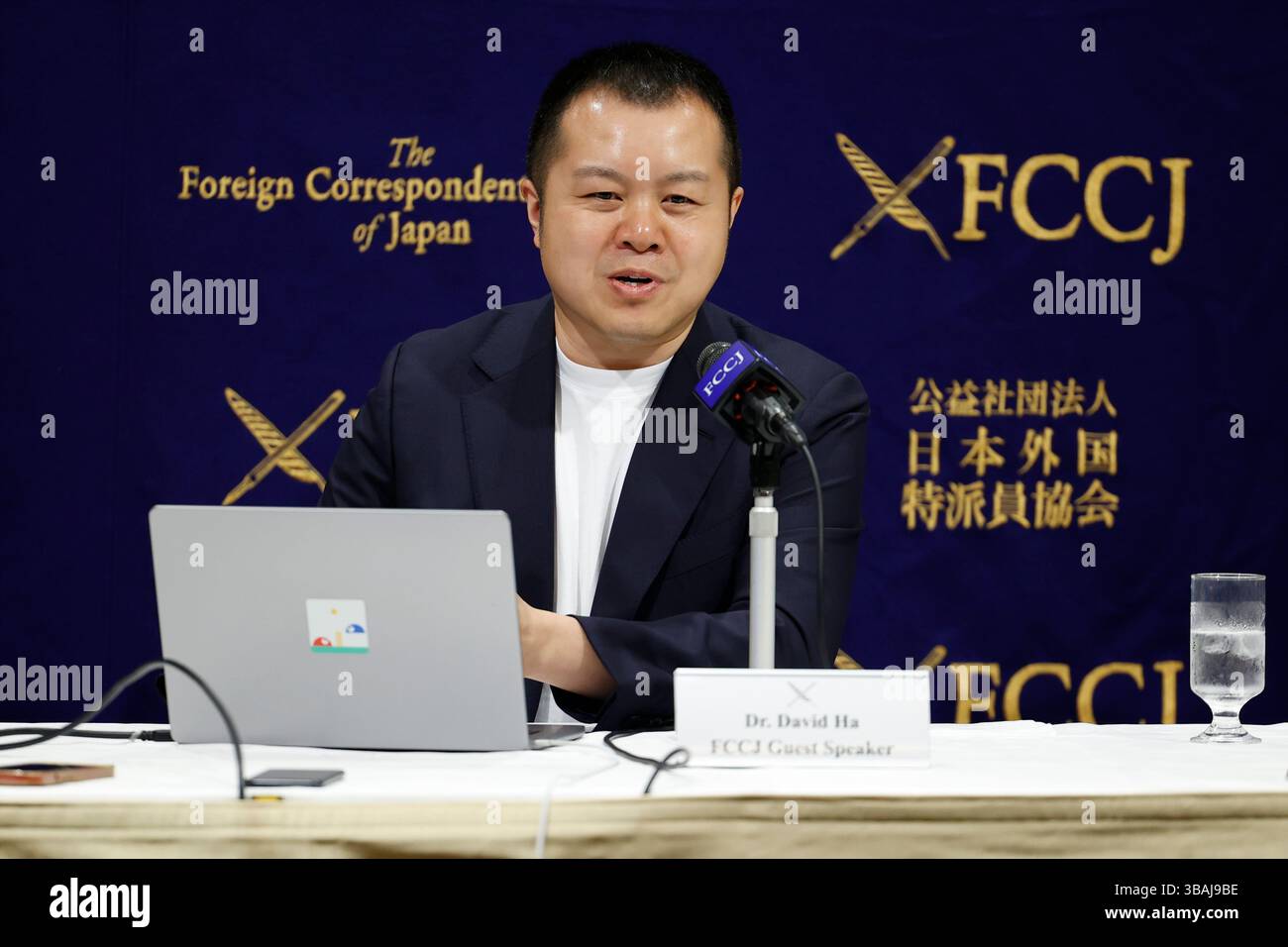 Tokyo, Japan. 13th May, 2025. David Ha CEO of Sakana AI Company speaks ...