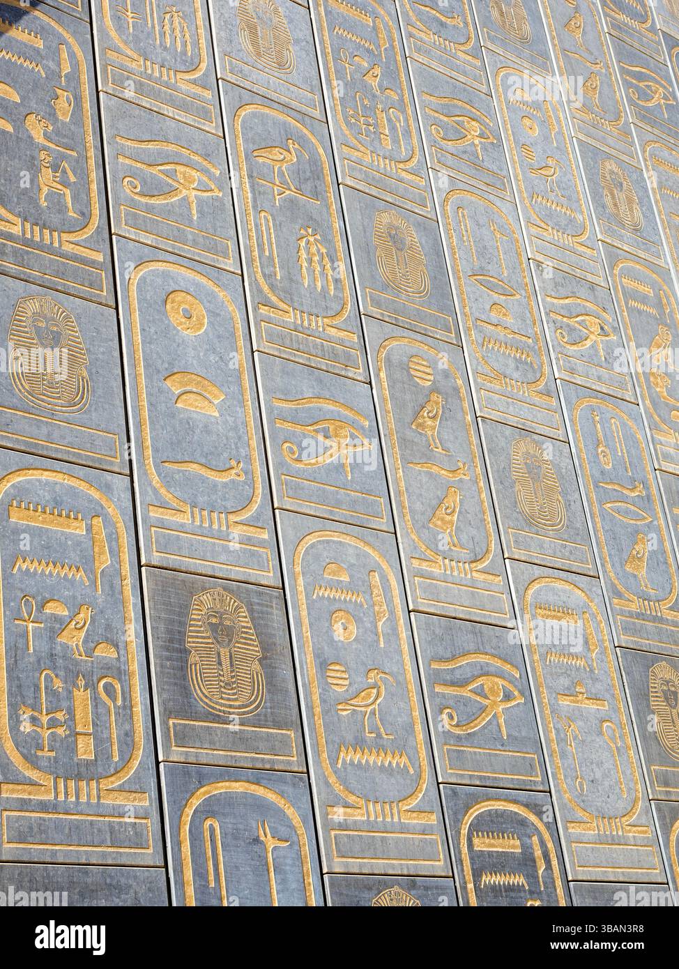 Tile Map Egypt Tiles on the entrance to the Grand Egyptian Museum Stock Photo - Alamy