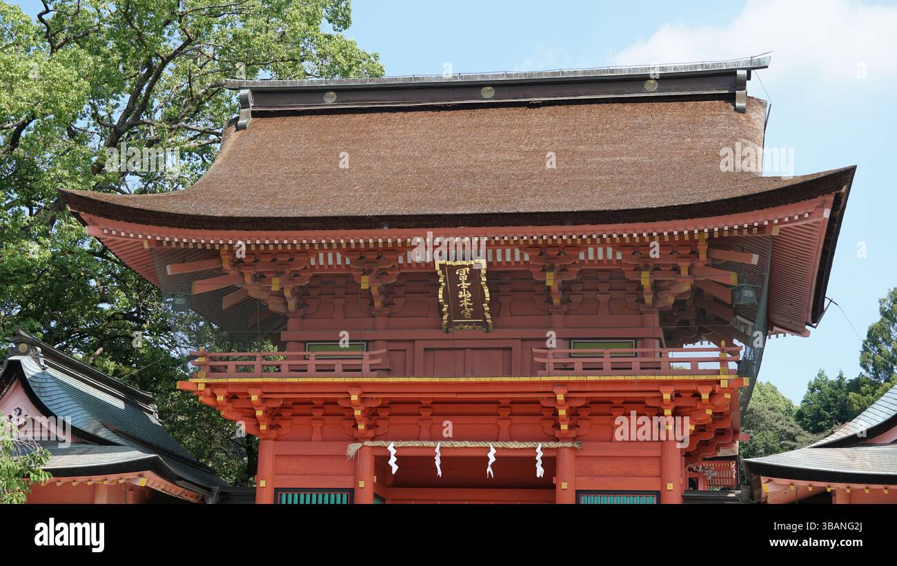 Fujisan Hongu Sengen Taisha Shrine: Spiritual Connection with Mt. Fuji Stock Photo